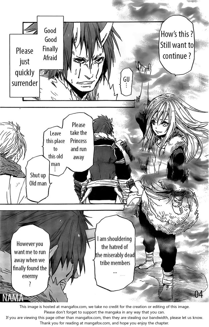 That Time I Got Reincarnated as a Slime, Chapter 14 image 04